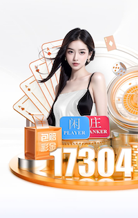 www.kaiyun.com 绿化工程开工快讯报道稿