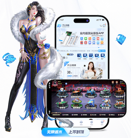 www.kaiyun.com 流沙绿化工程有哪些