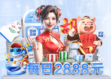 www.kaiyun.com 600平方天台园林景观设计