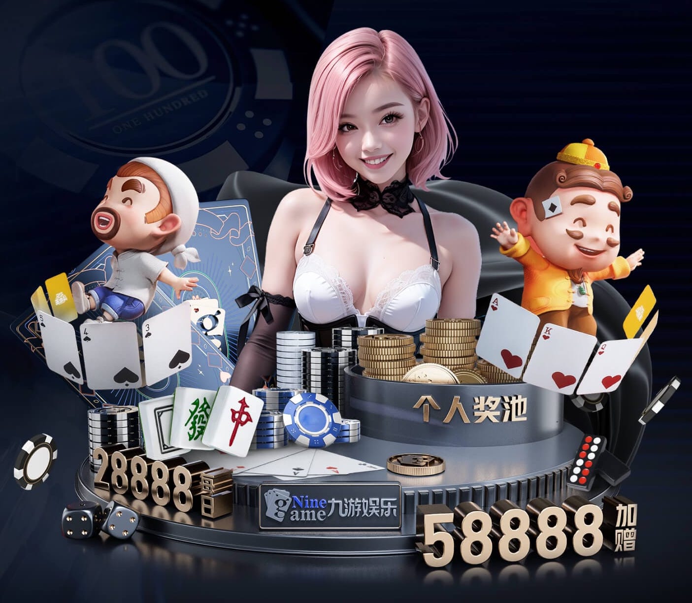 www.kaiyun入口 法库县绿化亮化工程找哪个平台