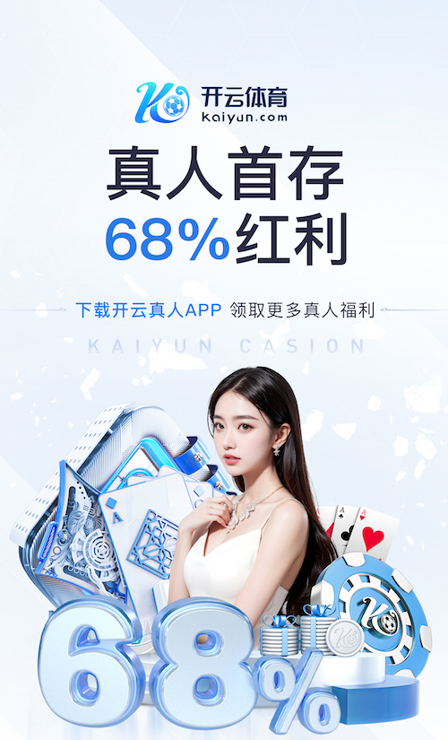www.kaiyun入口 绿化工程和疫情防控的区别