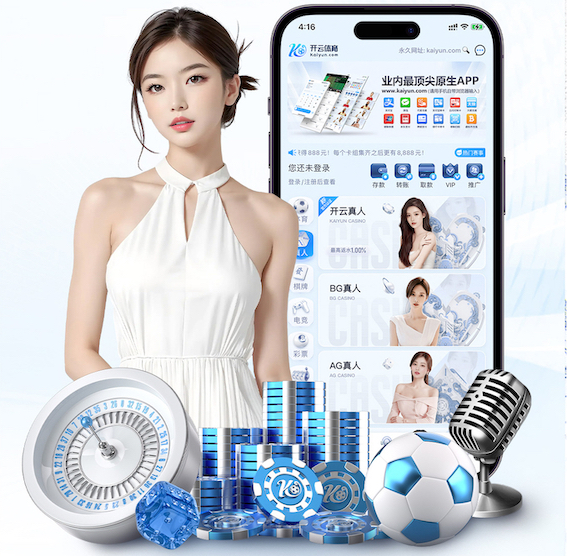 www.kaiyun入口 华侨城7期绿化工程项目